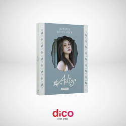 [A PEDIDO] JEON YUJIN -...
