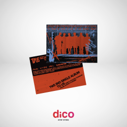 [PREVENTA] TWS - TO US...