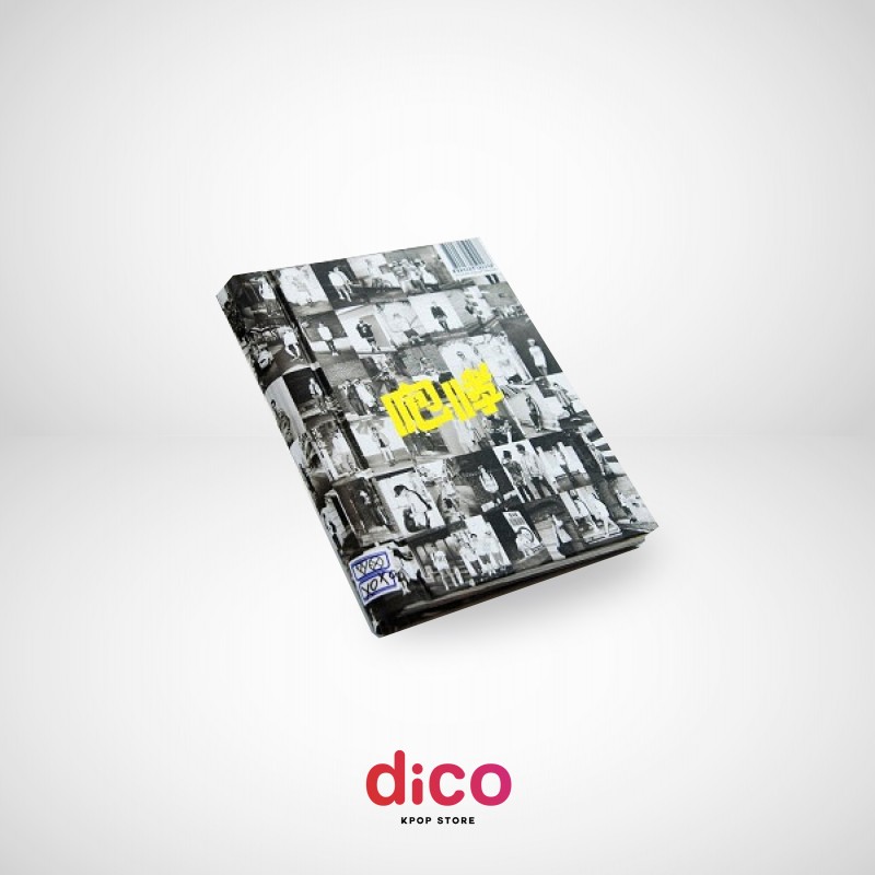 EXO - XOXO GROWL Repackage [Vol.1] (Hug Ver.) (Chinese Ver.)
